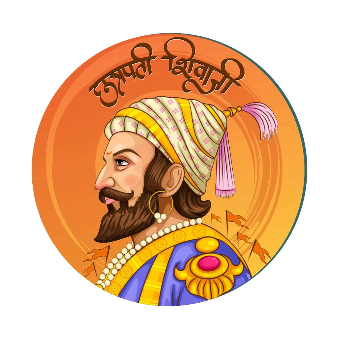 शिवाजी महाराज